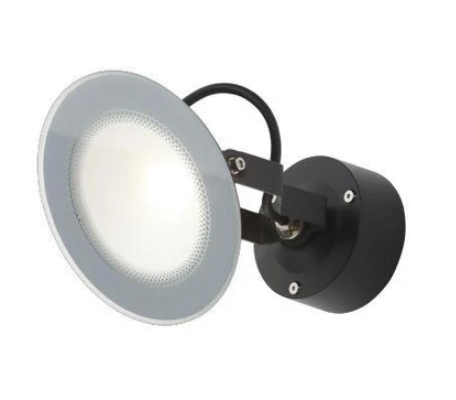 Forum ZN-35741-BLK Gorda 12W LED Round Spotlight Black 4000K IP54